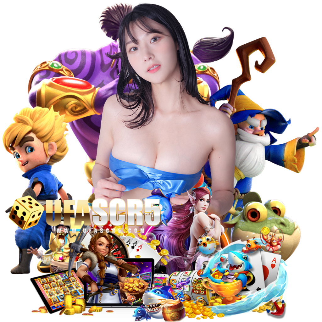 ufascr5 สมัคร 